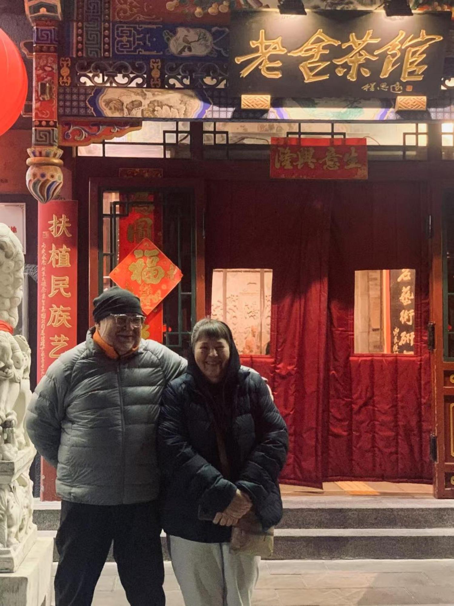 East Sacred Hotel ᴸᴱo---Foreign Accept---Tourism Service English-Speaking 丨 Near Tiananmen Forbidden City丨very Close To Metro Zhangzizhong And Beixinqiao 丨european Foot Ball English丨free Advance Tickets And Laundry Drying Service Coffee Snacks Beijing Eksteriør bilde
